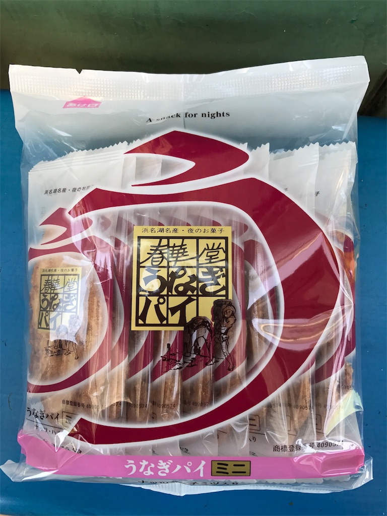 f:id:yumiko531:20170429203347j:image f:id:yumiko531:20170429203347j:image