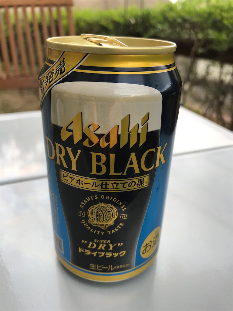 f:id:yumiko531:20170505165717j:image f:id:yumiko531:20170505165717j:image