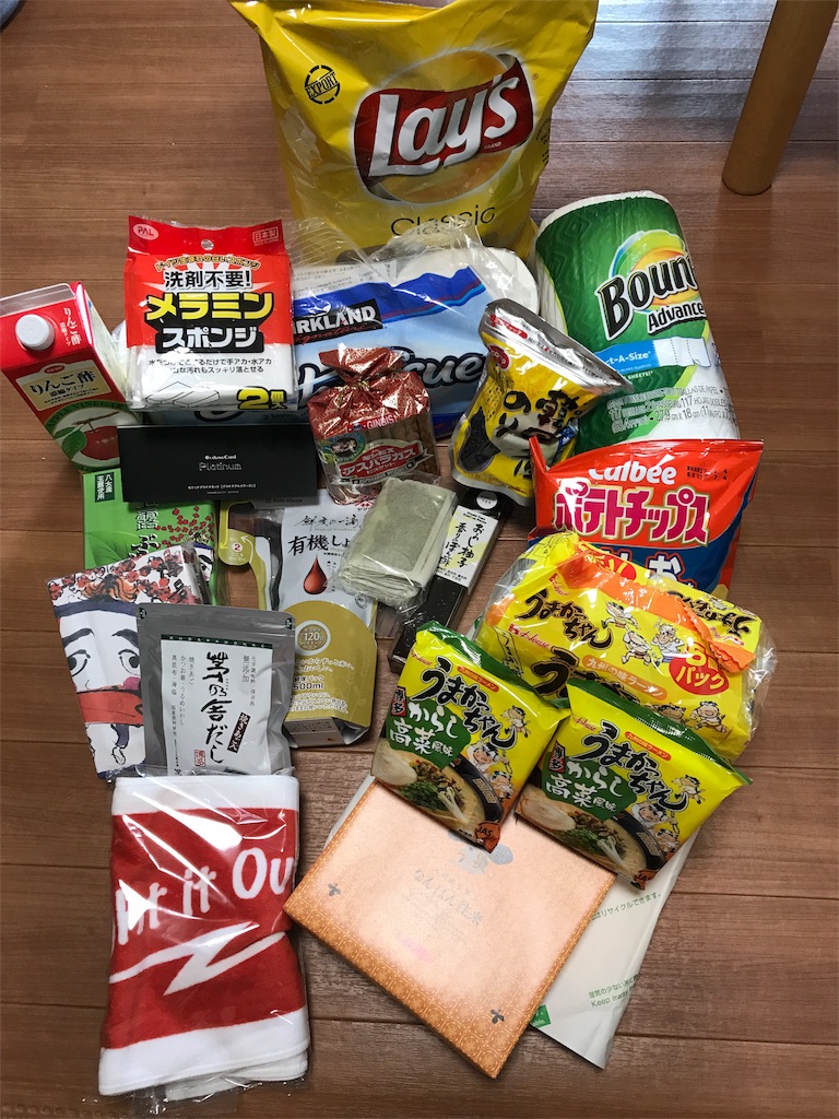 f:id:yumiko531:20170728213324j:image f:id:yumiko531:20170728213324j:image