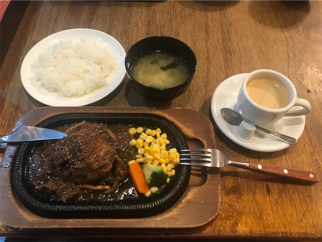 f:id:yumiko531:20190124213822j:image f:id:yumiko531:20190124213822j:image