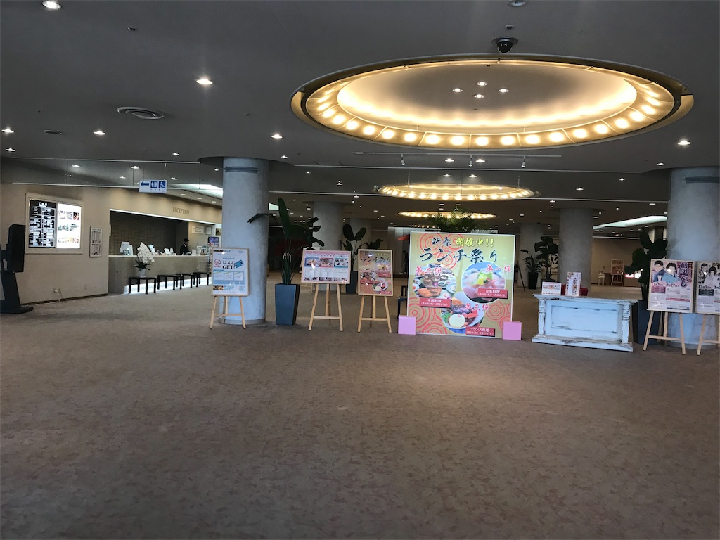 f:id:yumiko531:20190126214822j:image