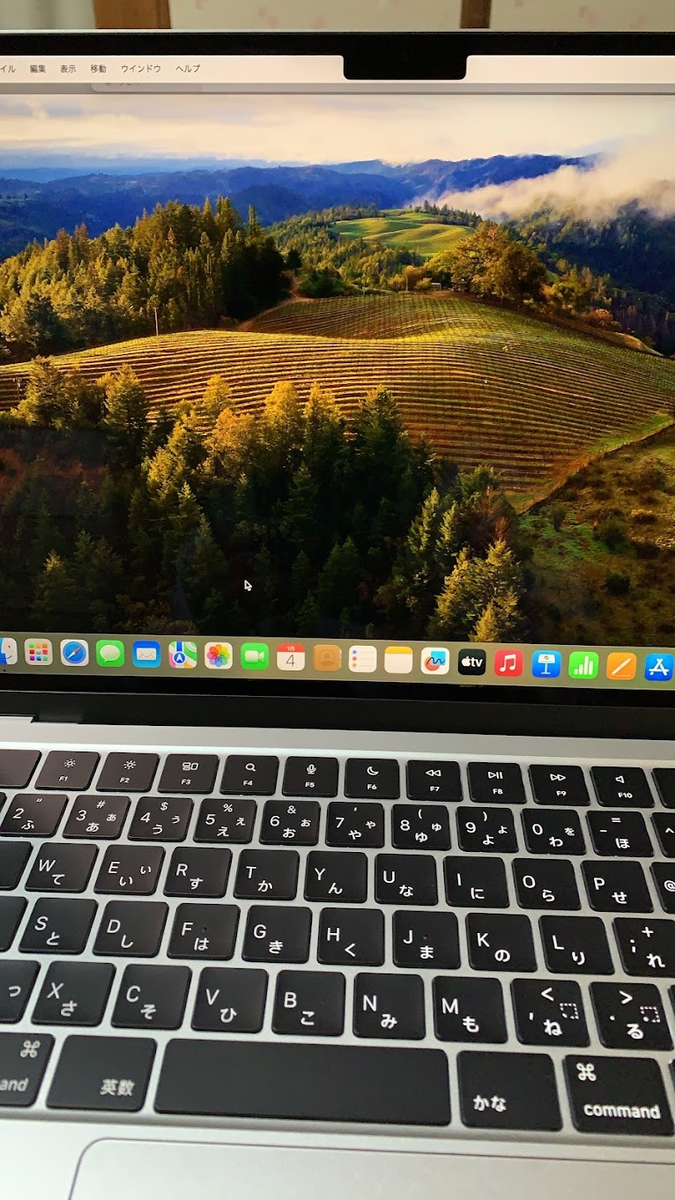 MacBook Air 13インチ シルバー 初期設定中 ワッペン 大きい 男の子 MacBook Air 13インチ シルバー 初期