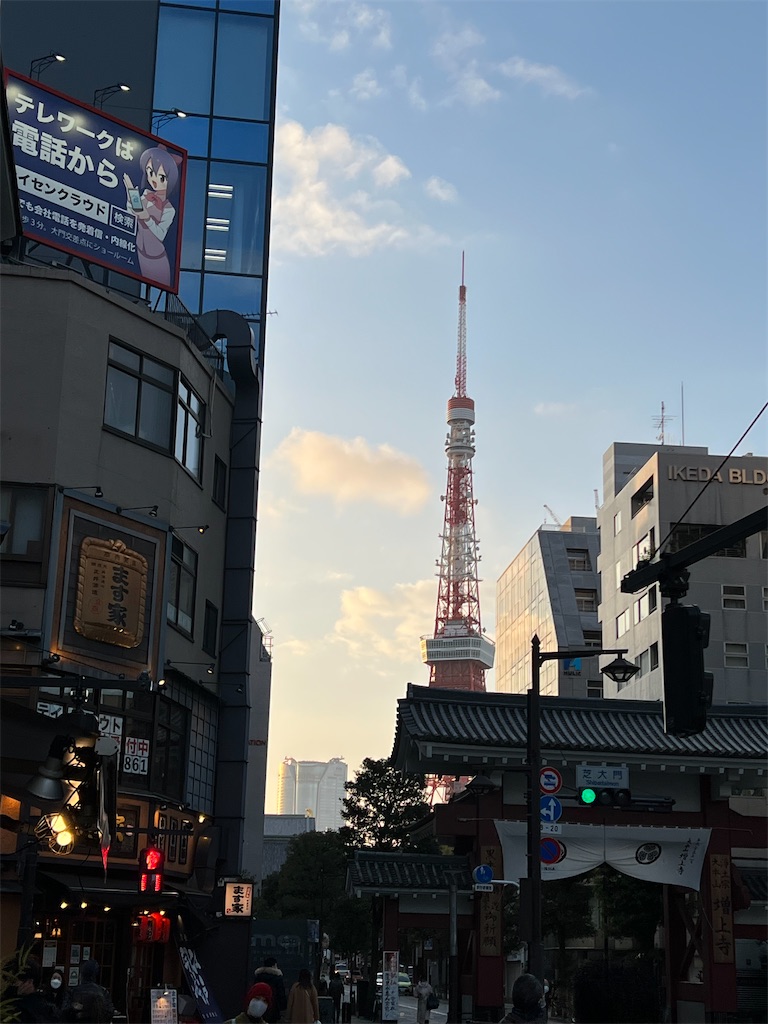 f:id:yumikoTM:20220205074839j:image