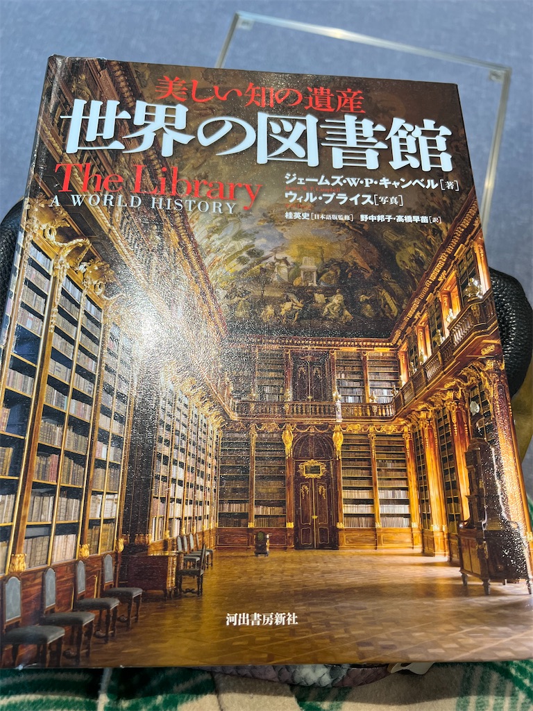 f:id:yumikoTM:20230224195735j:image f:id:yumikoTM:20230224195735j:image