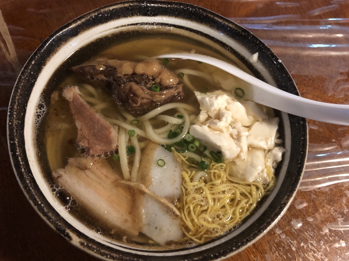 f:id:yumikopatakun:20190419181646j:plain f:id:yumikopatakun:20190419181646j:plain