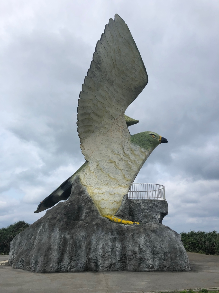 f:id:yumikopatakun:20190429103612j:plain f:id:yumikopatakun:20190429103612j:plain