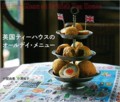 f:id:yumikoseki:20161203093719j:image:medium:right f:id:yumikoseki:20161203093719j:image:medium:right
