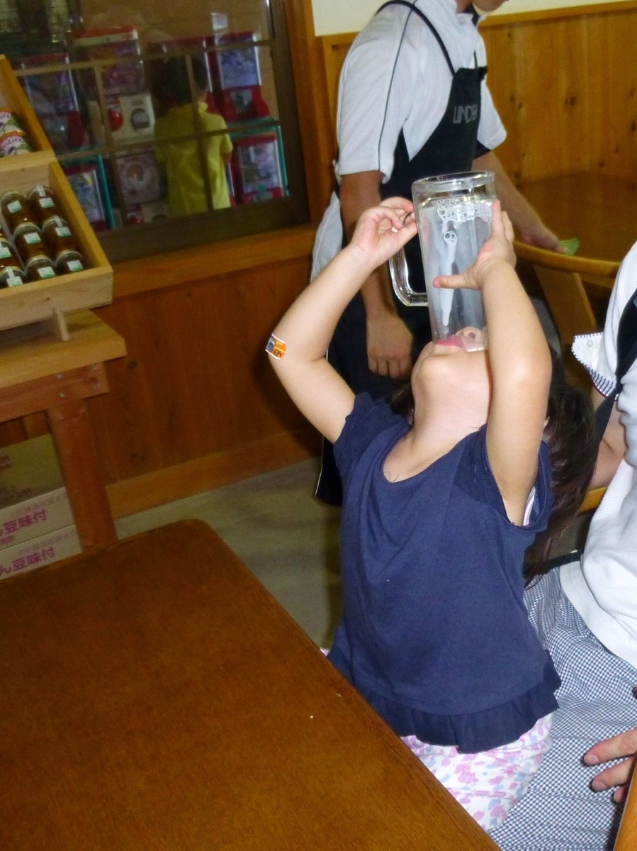 f:id:yumimamanchan:20210829003926j:plain