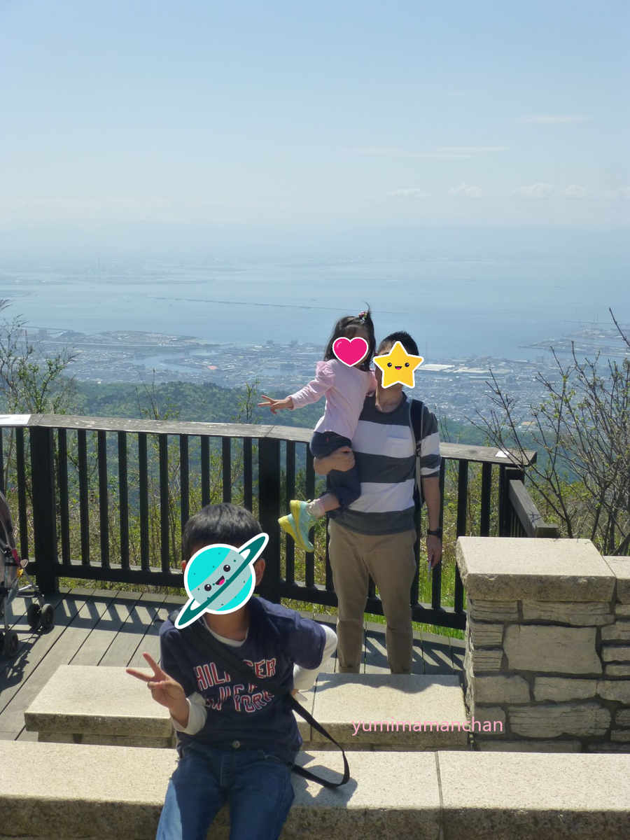 f:id:yumimamanchan:20211005015814p:plain