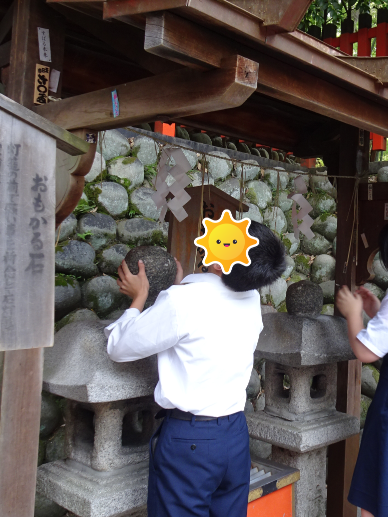 f:id:yumimamanchan:20211007101938p:plain