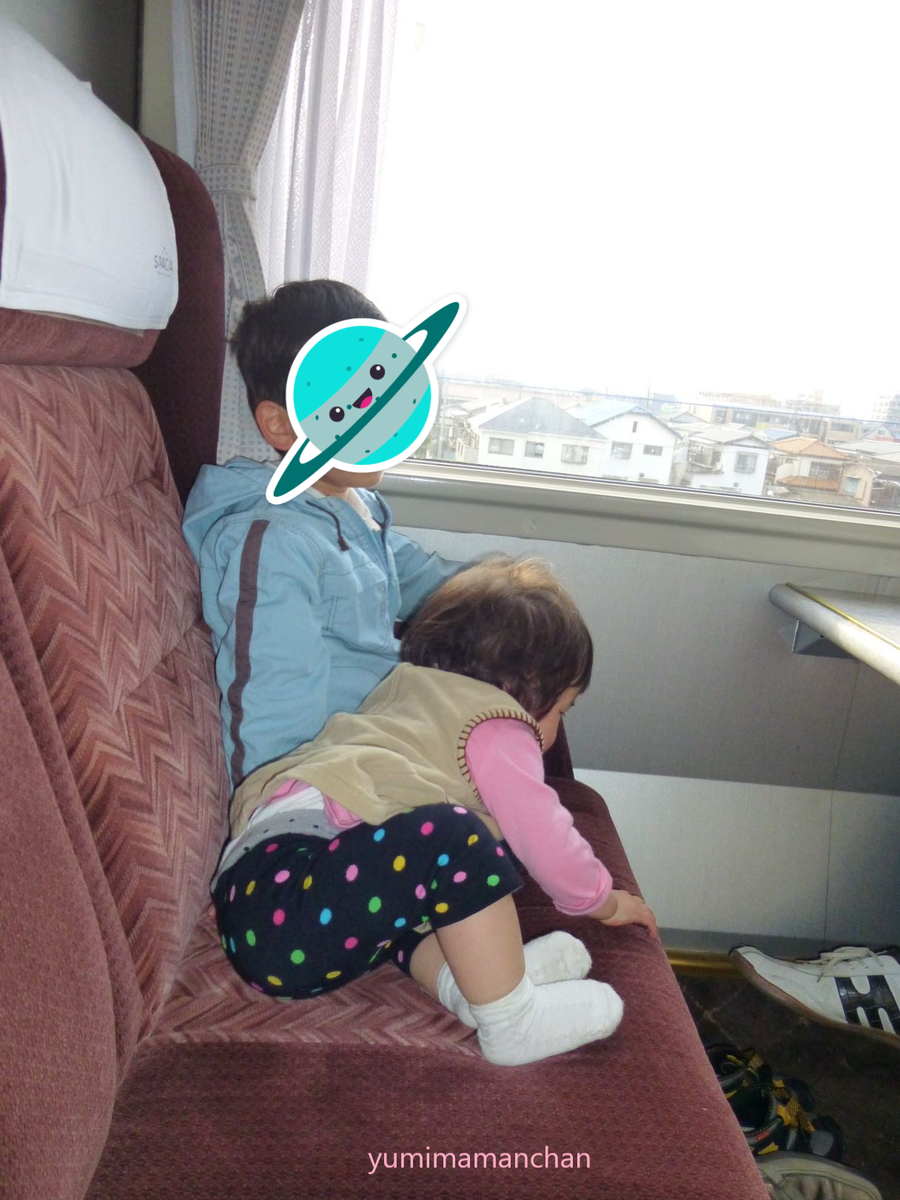 f:id:yumimamanchan:20211105145357p:plain