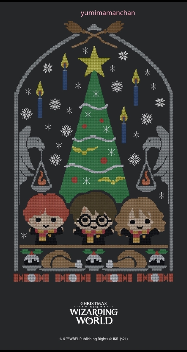f:id:yumimamanchan:20211208104343j:plain