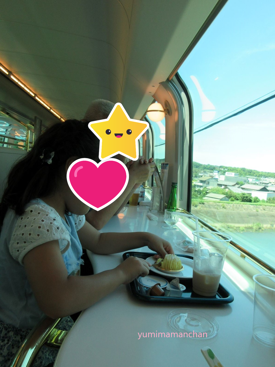 f:id:yumimamanchan:20220106160423p:plain