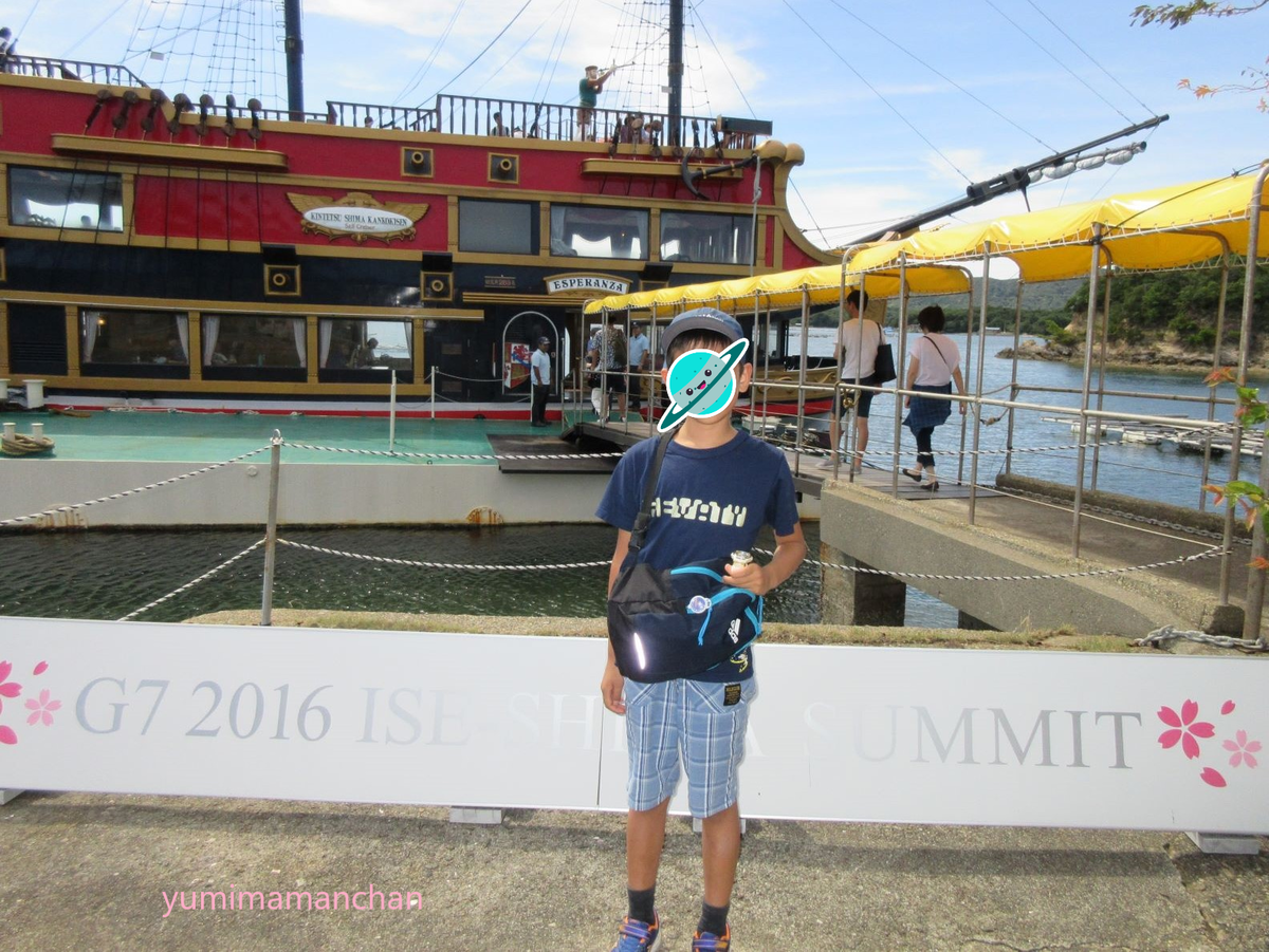 f:id:yumimamanchan:20220107171441p:plain