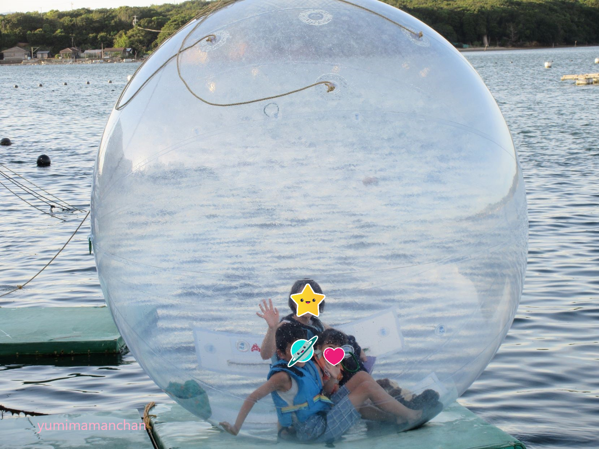 f:id:yumimamanchan:20220108091746p:plain