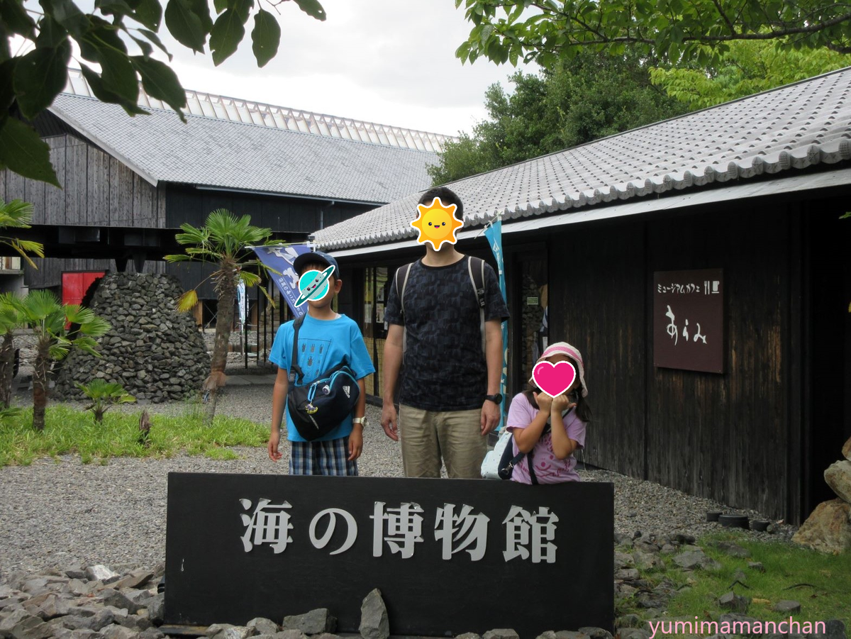 f:id:yumimamanchan:20220108191104p:plain
