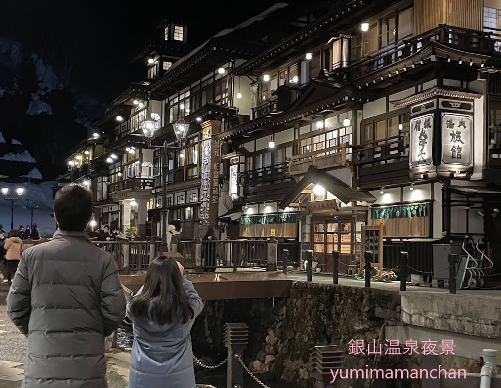 子連れ旅行