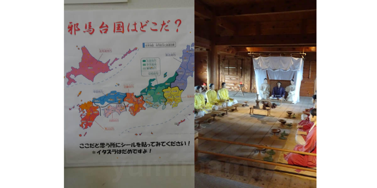 佐賀 吉野ヶ里歴史公園 祭事の再現展示｜旅育 中学生との家族旅行