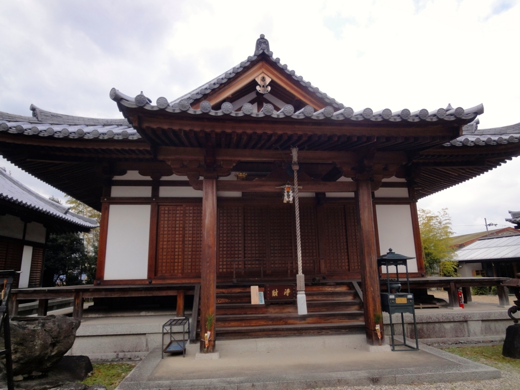 f:id:yumimi-kyoto:20170201130924j:plain f:id:yumimi-kyoto:20170201130924j:plain