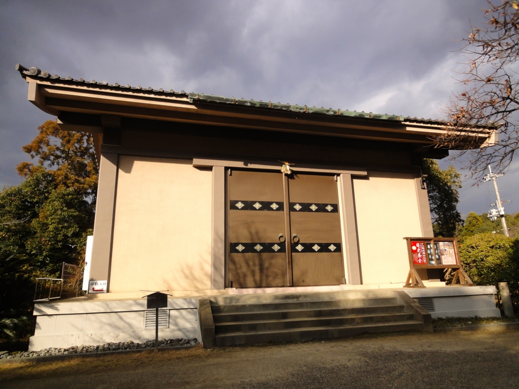f:id:yumimi-kyoto:20170201135719j:plain f:id:yumimi-kyoto:20170201135719j:plain