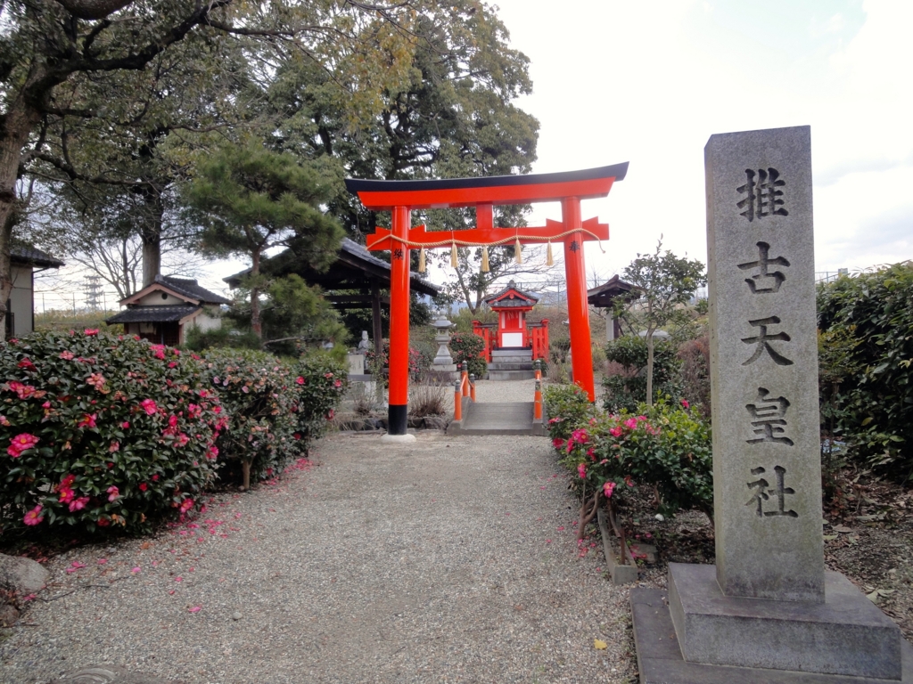 f:id:yumimi-kyoto:20170201143814j:plain f:id:yumimi-kyoto:20170201143814j:plain