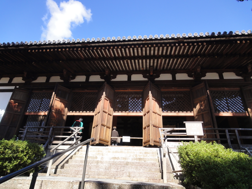 f:id:yumimi-kyoto:20181106153909j:plain f:id:yumimi-kyoto:20181106153909j:plain