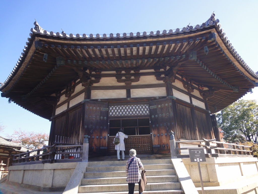 f:id:yumimi-kyoto:20181106163405j:plain f:id:yumimi-kyoto:20181106163405j:plain