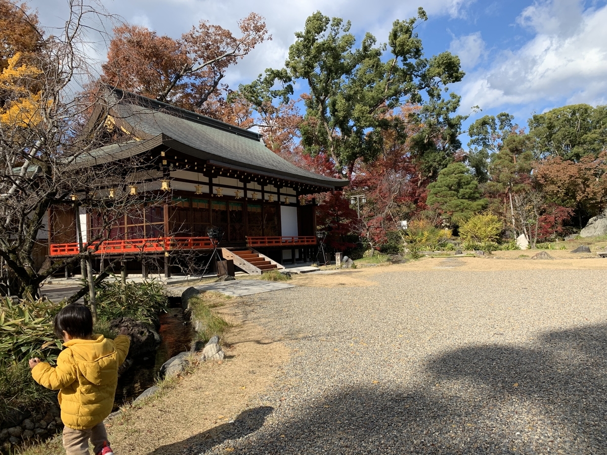 f:id:yumimi-kyoto:20191201145659j:plain f:id:yumimi-kyoto:20191201145659j:plain