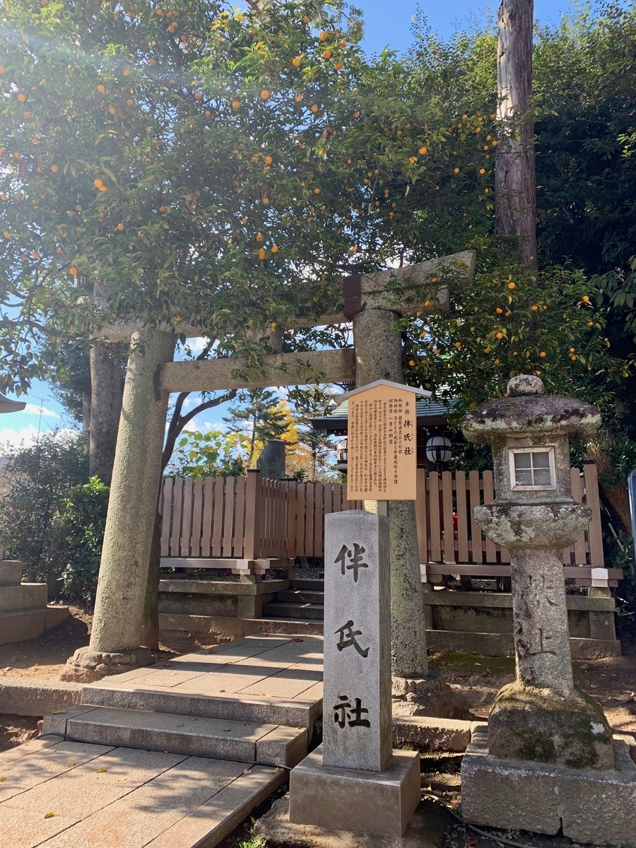 f:id:yumimi-kyoto:20191201151644j:plain f:id:yumimi-kyoto:20191201151644j:plain