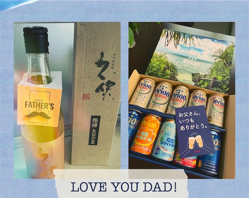 f:id:yumimiko:20250617122307j:image f:id:yumimiko:20250617122307j:image