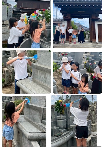 f:id:yumimiko:20250816131428j:image f:id:yumimiko:20250816131428j:image