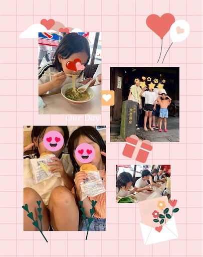 f:id:yumimiko:20250816133646j:image f:id:yumimiko:20250816133646j:image