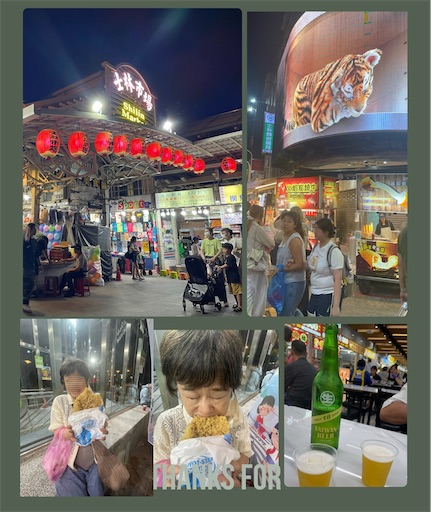 f:id:yumimiko:20250924101939j:image f:id:yumimiko:20250924101939j:image