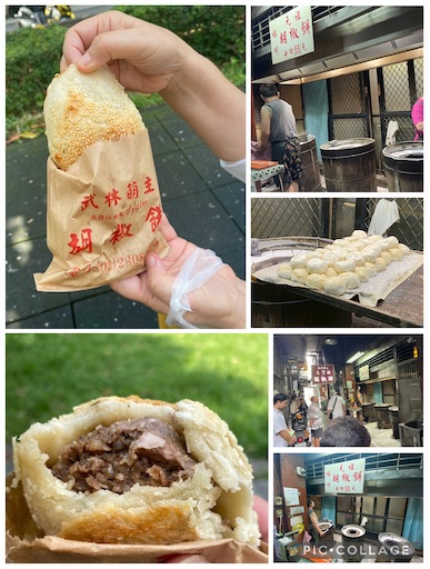 f:id:yumimiko:20250924161953j:image f:id:yumimiko:20250924161953j:image