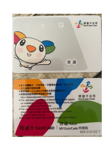 f:id:yumimiko:20250930105712j:image f:id:yumimiko:20250930105712j:image