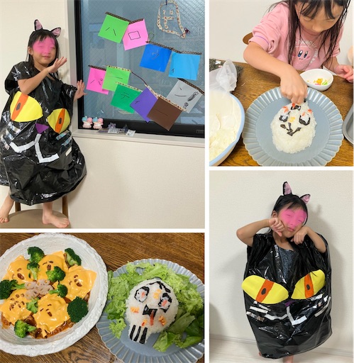 f:id:yumimiko:20251105144200j:image f:id:yumimiko:20251105144200j:image