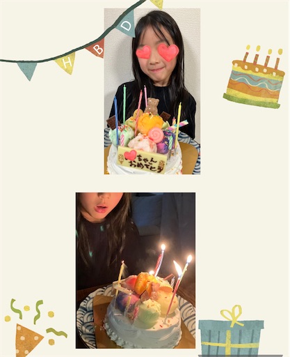 f:id:yumimiko:20260225173030j:image