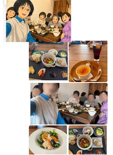 f:id:yumimiko:20260613125939j:image