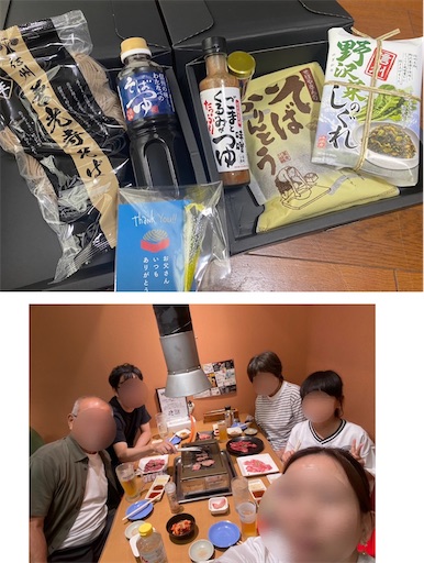 f:id:yumimiko:20260623102732j:image