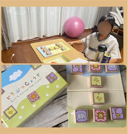 f:id:yumimiko:20260901140551j:image f:id:yumimiko:20260901140551j:image