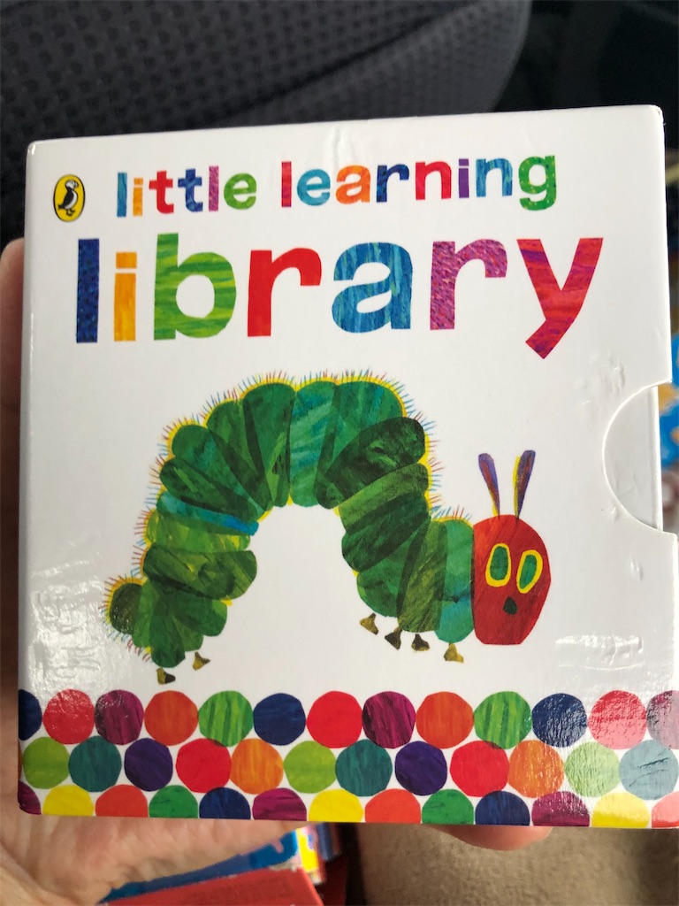 Eric Carle（エリック・カール）ボードブック11冊セット幼児向け知育