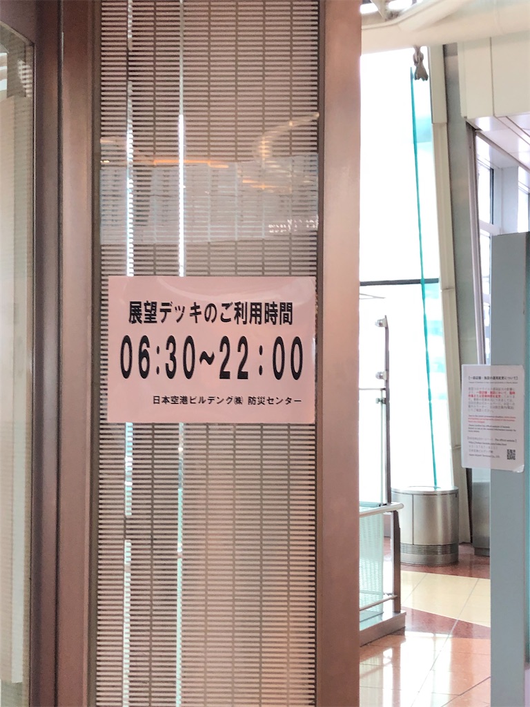 f:id:yumingar:20230601062609j:image f:id:yumingar:20230601062609j:image