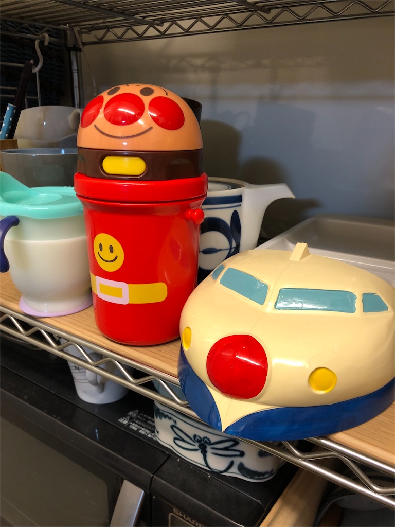 f:id:yumingar:20251031151016j:image f:id:yumingar:20251031151016j:image