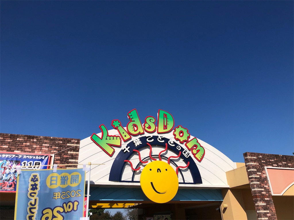 f:id:yumingar:20251104124715j:image f:id:yumingar:20251104124715j:image