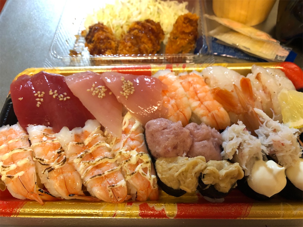 f:id:yumingar:20251109004927j:image f:id:yumingar:20251109004927j:image