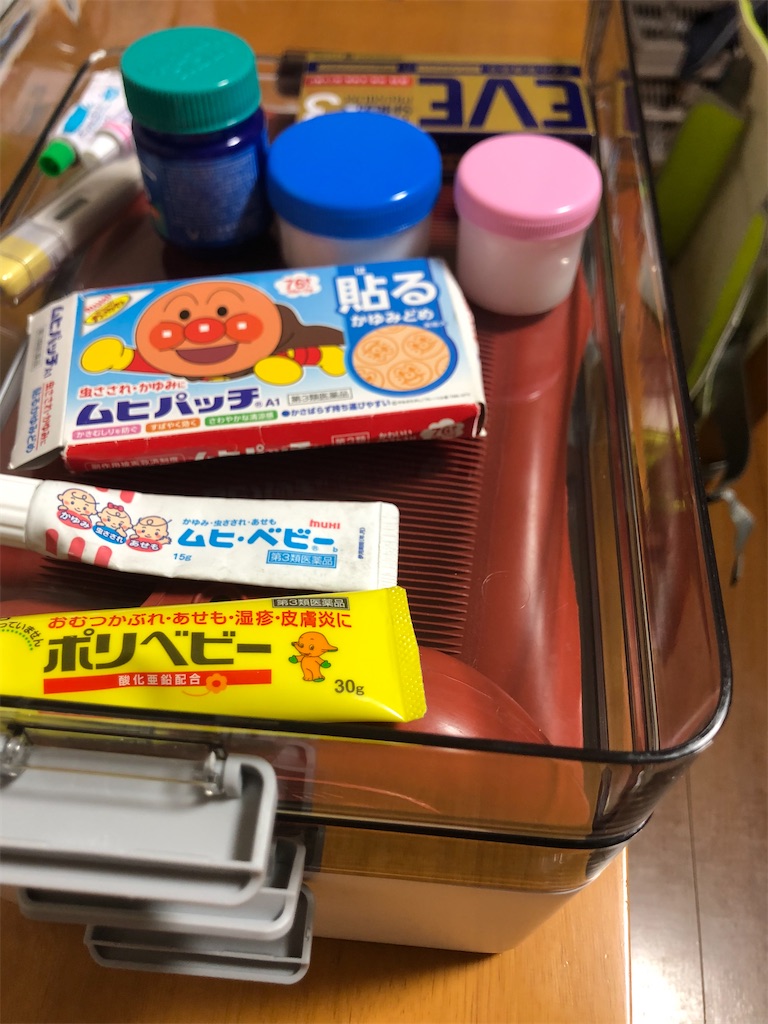 f:id:yumingar:20251115015452j:image f:id:yumingar:20251115015452j:image