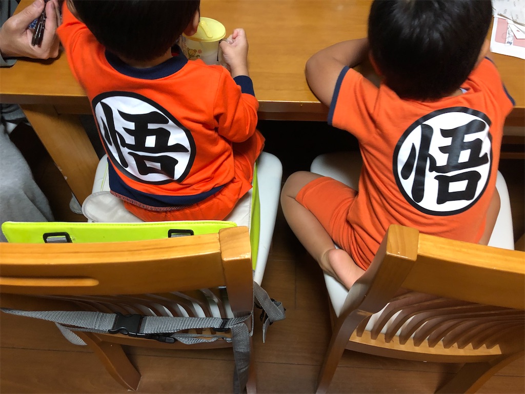 f:id:yumingar:20251118161003j:image f:id:yumingar:20251118161003j:image