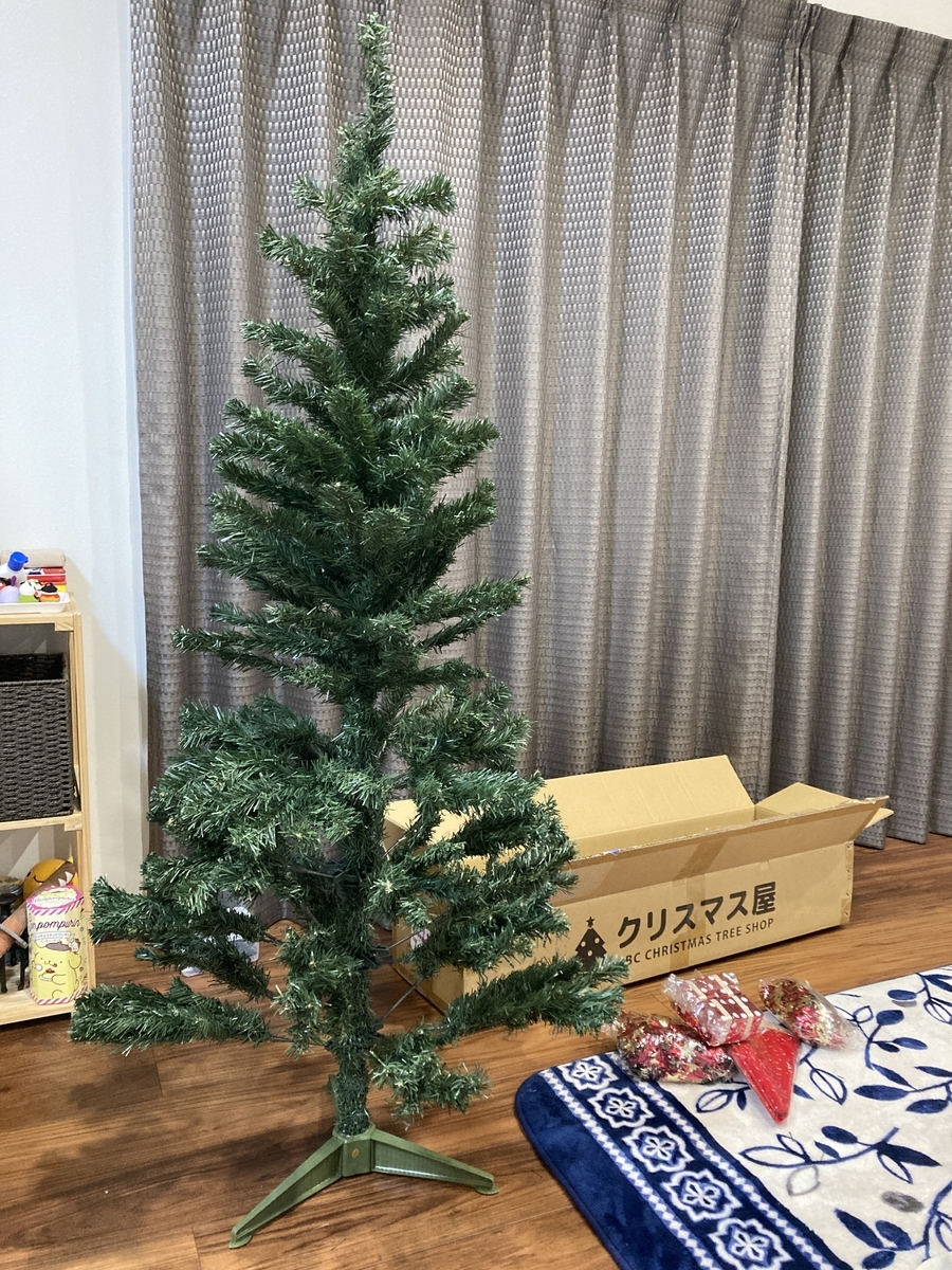 f:id:yumipanda:20211108180233j:plain
