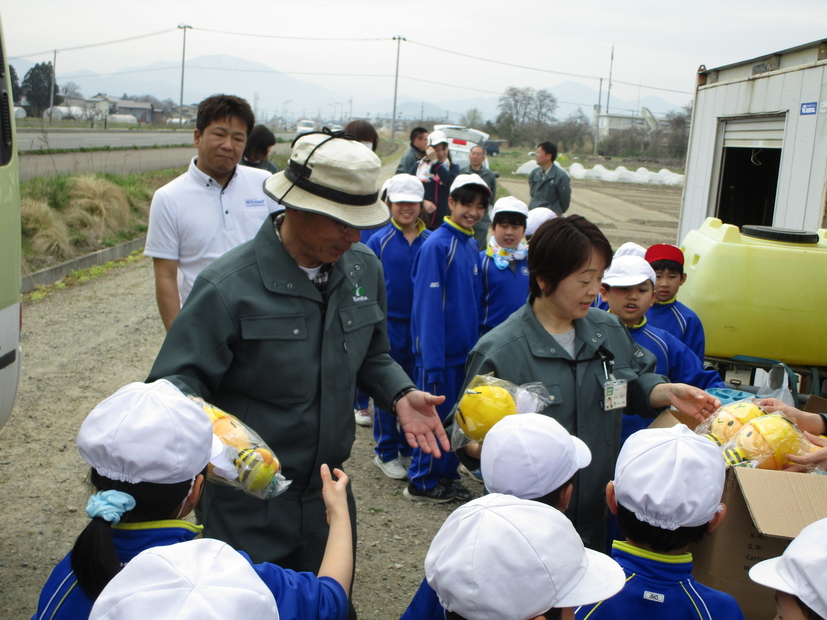 f:id:yumitakensetsu:20190427140142j:plain f:id:yumitakensetsu:20190427140142j:plain