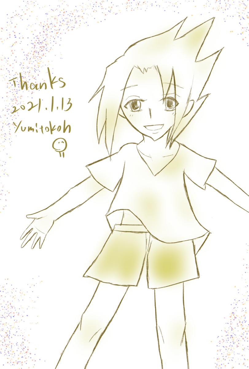 お絵描きログ年11月 21年1月 絵がマジで下手な私が絵の練習を続けるとこうなる Rabira情報発信部 お絵描きログ年11月 21年1月 絵がマジで下手な私が絵の練習を続けるとこうなる Rabira情報発信部